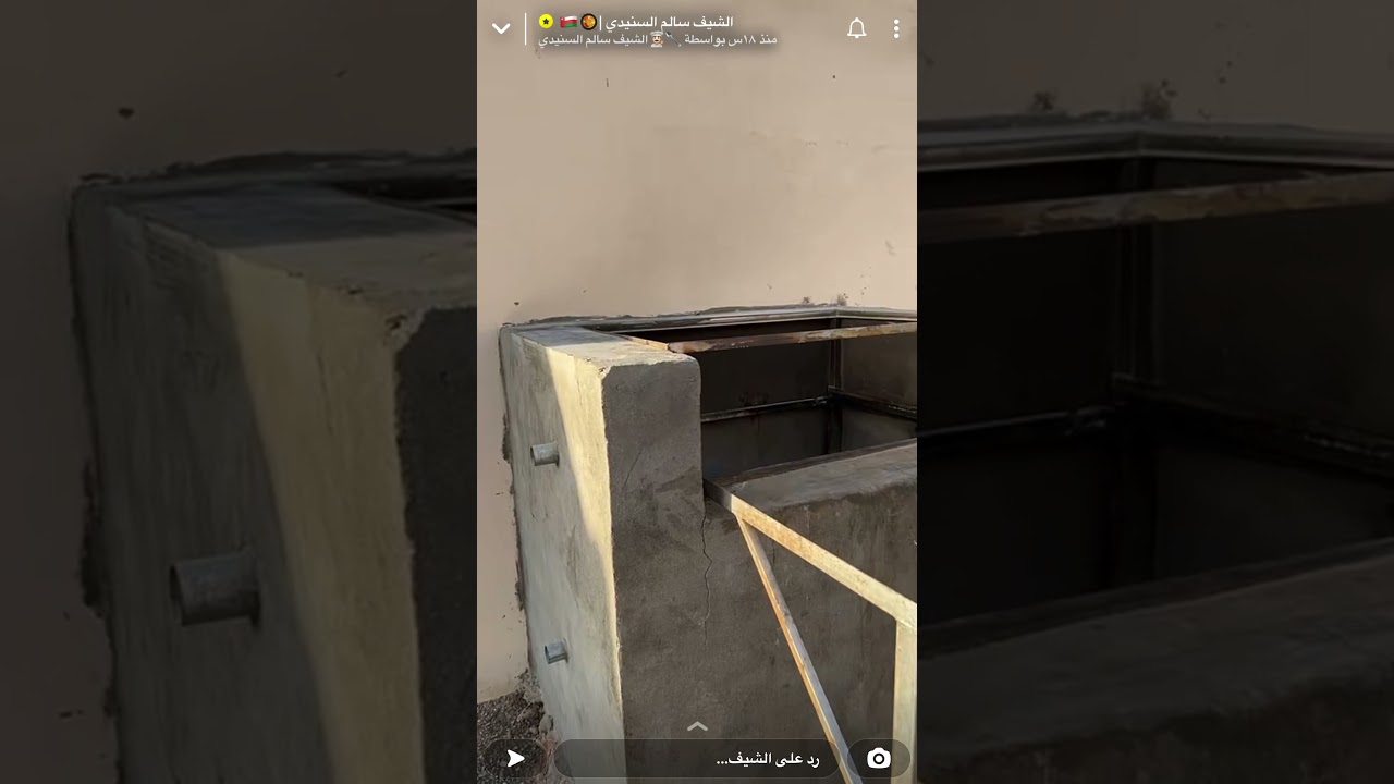 تفاصيل فرن #مظبي  #عُماني  جميل  من #سناب عماني #السنيدي