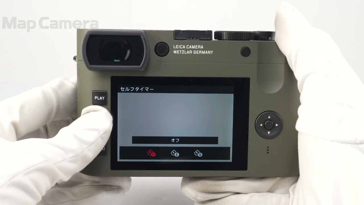 Leica (ライカ) Q2 Reporter 良品