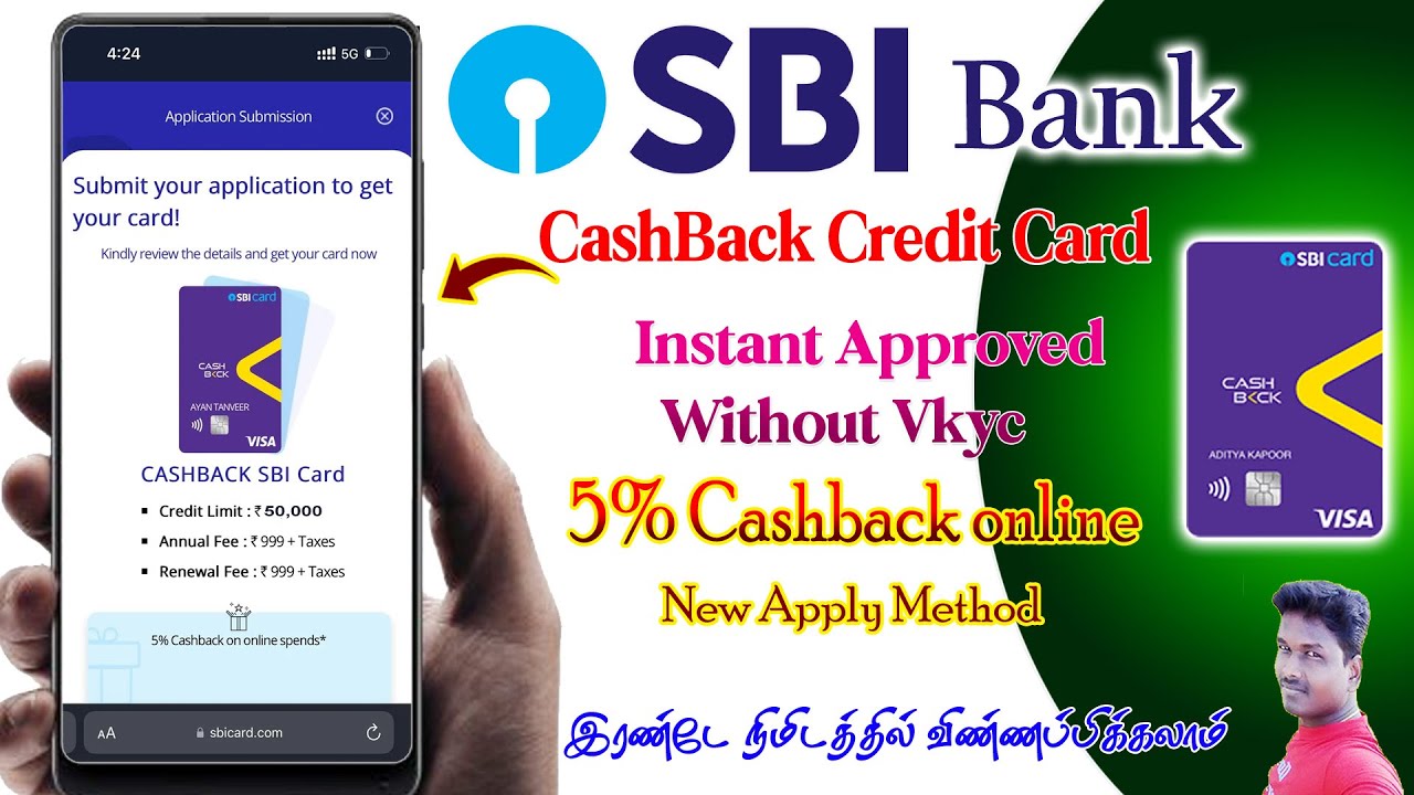 SBI Bank Cashback credit card Apply full process details in Tamil 2025 @Tech and Technics