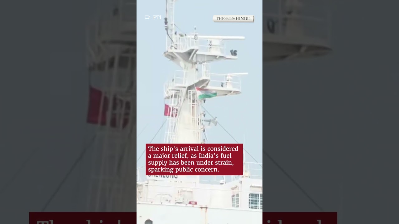 India receives first crude oil ship via Strait of Hormuz since West Asia conflict