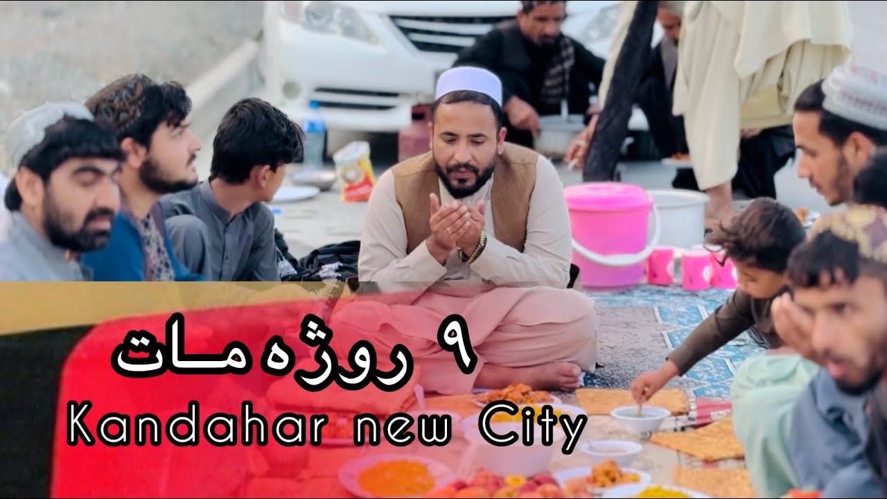 Ep37 | Menafal Show | روژه مات ۹ | Kandahar New City 😮 | د کندهار ښکلۍ ښارګوټي | 2024 | #fouryou .