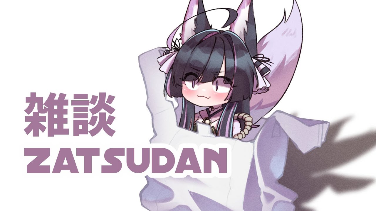 【Freetalk | 雑談 | 聊天】Still in the middle of moving.... but I do miss you