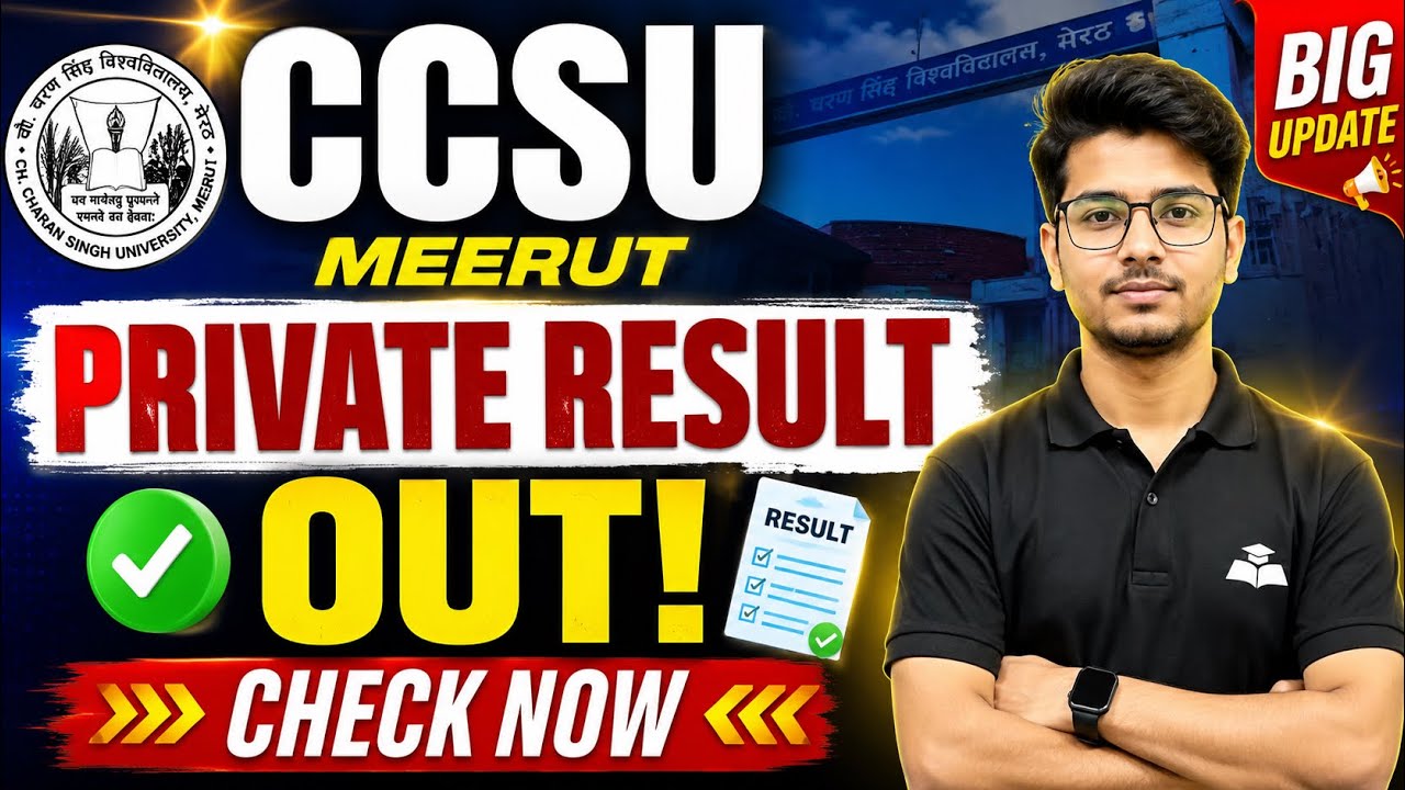 CCSU Private Result 2026 | CCS University Private BA BSc BCom MA MSc MCom Result 2026 | CCSU Result