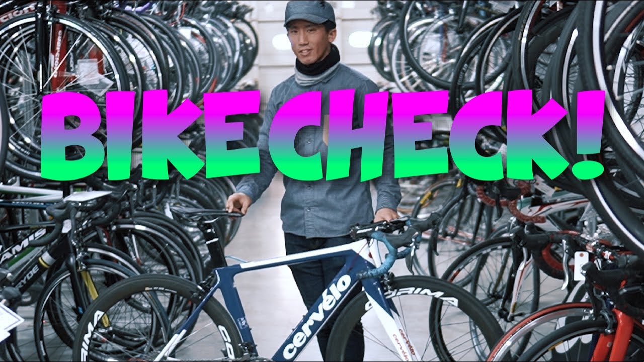 【 BIKE CHECK! サーベロS3 】剛脚仕様の愛車を解説。パーツのパフォーマンスはタイムを計測して確認するサイパラのコバヤシさん。Cerv&eacute;lo S3 2016 Team Bigla レプリカ