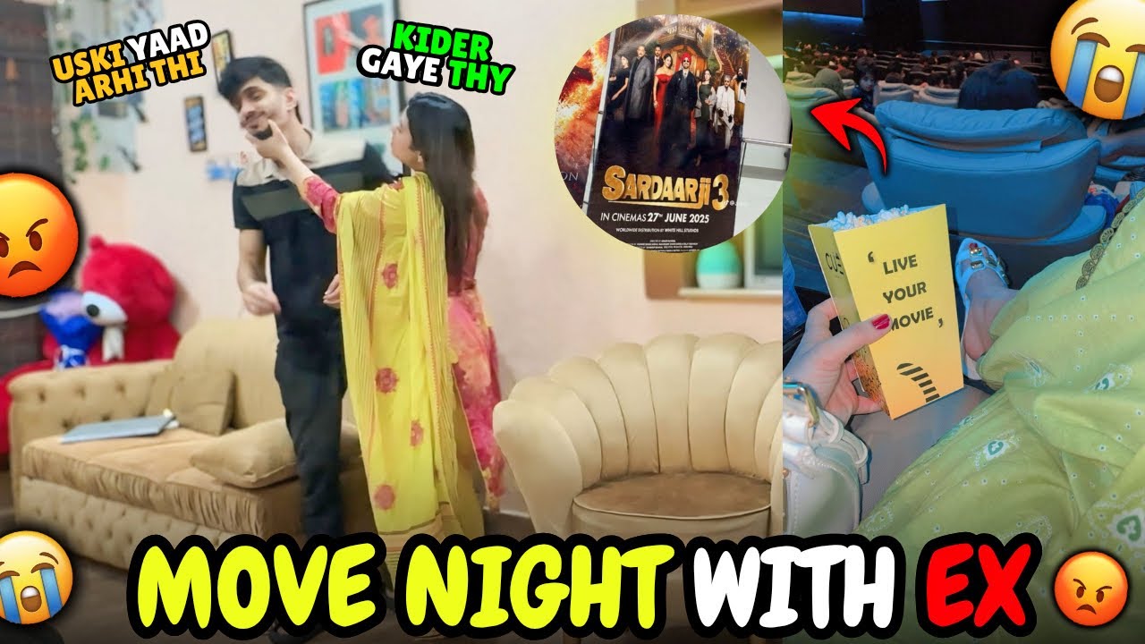 MOVIE NIGHT WITH EX-GIRLFRIEND😱| PRANK ON WIFE 😈 | GONE EXETREMLY WRONG🥹| SHE STARTED CRYING 😢