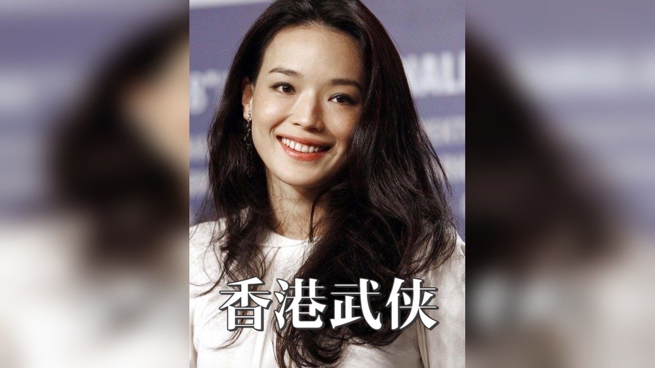 一部被严重低估的香港武侠神作+深度解读。