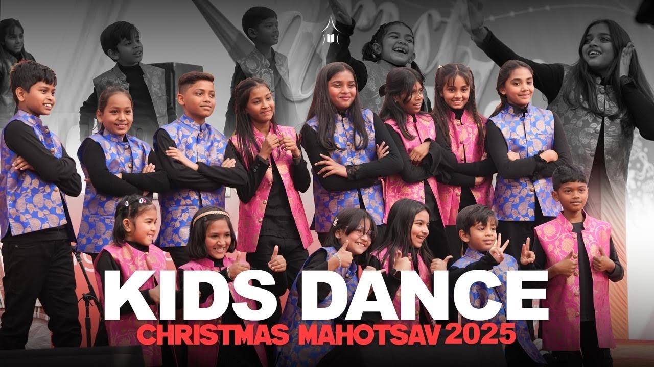 Christmas Mahotsav 2025 | Kids Dance