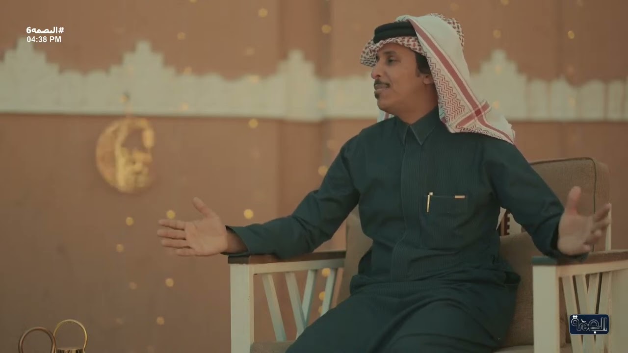 أنـا وأنـت - الحلقة السادسة | فيصل الدبالين ومحمد الودعاني #البصمه6