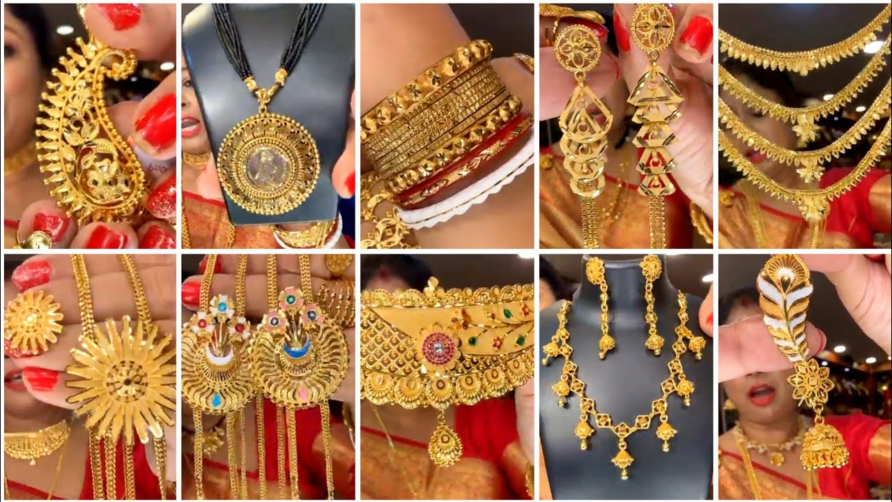 🔥🔥 চোখ ধাঁধানো Beautiful Gold Plated Jewellery From Nilis Jewellery 🔥🔥