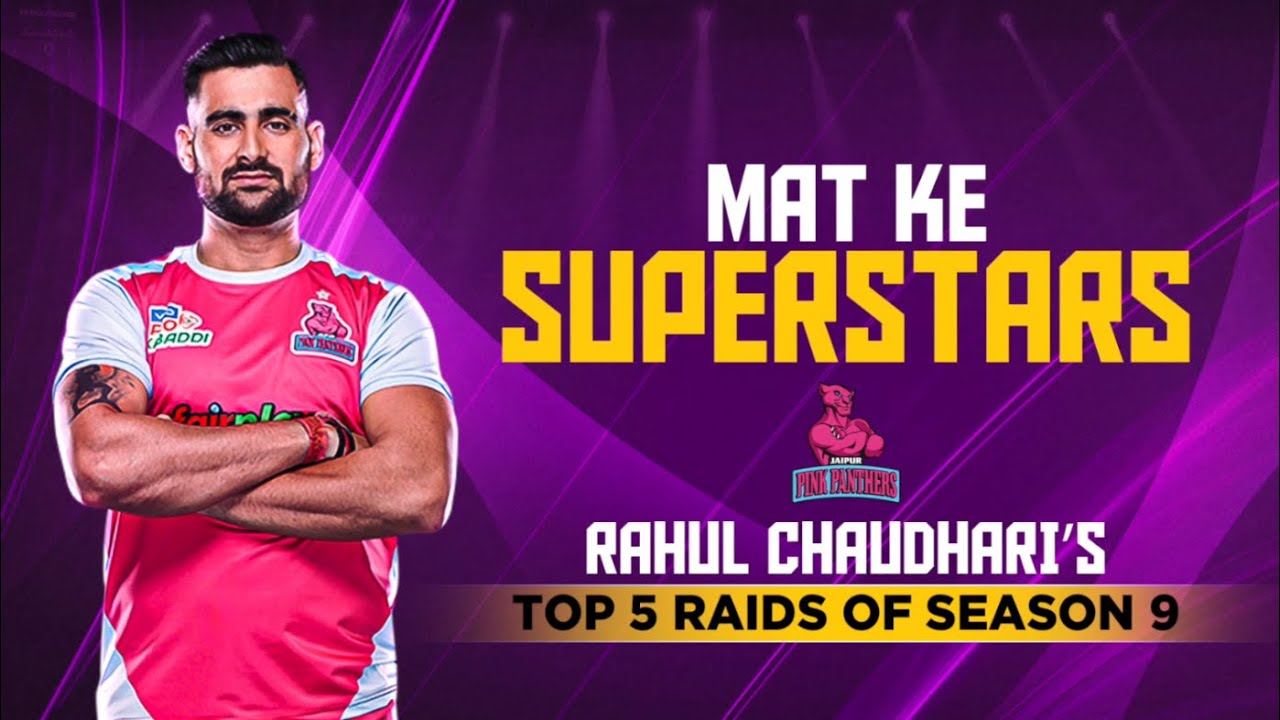 Top 5 raids of Rahul Chaudhari (Jaipur Pink Panthers) in Season 9 | Pro Kabaddi