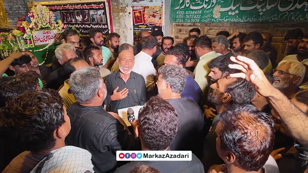 Sajjad Day Lay Zanjeer Gaye | Syed Zarbat Shah