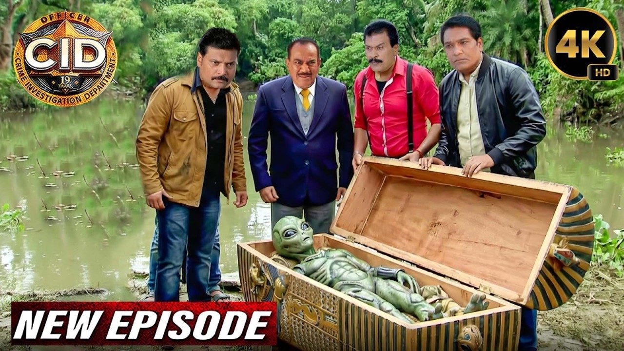 नदी में मिली संदूक खोलते ही मिला,Alien का शव देखते ही उड़ गए CID Team के होश | CID New Episodes 2026