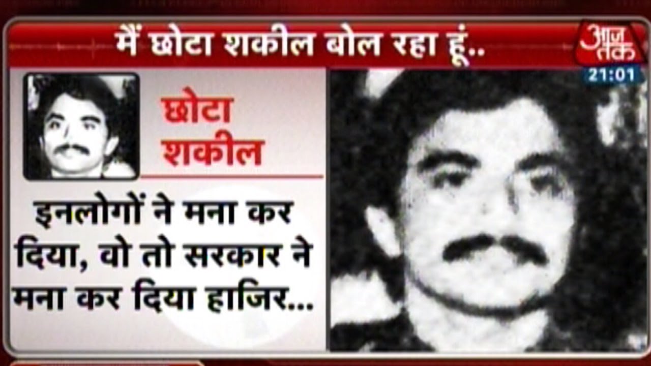 Khabardaar: Chhota Shakeel On Dawood Ibrahim's Surrender