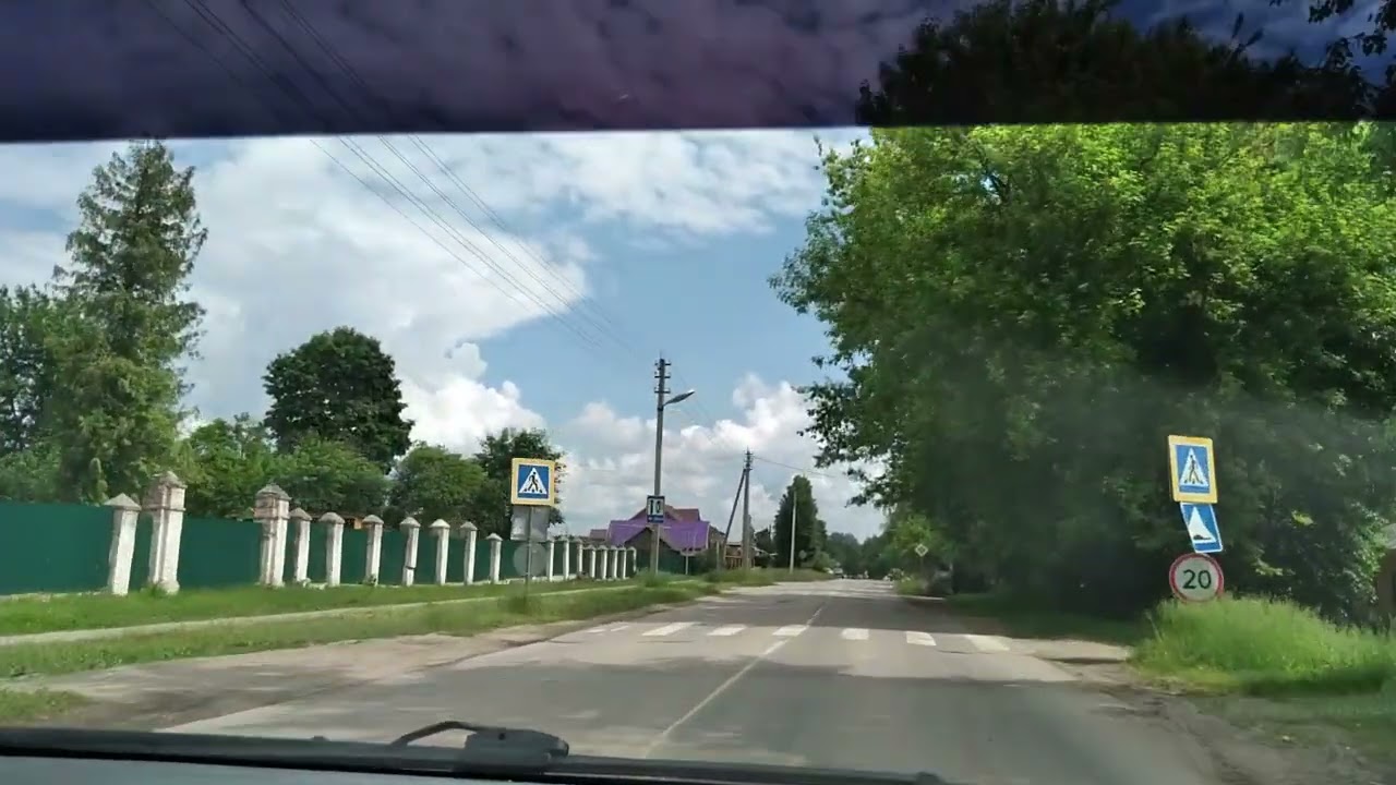 Покатушки по Белёву
