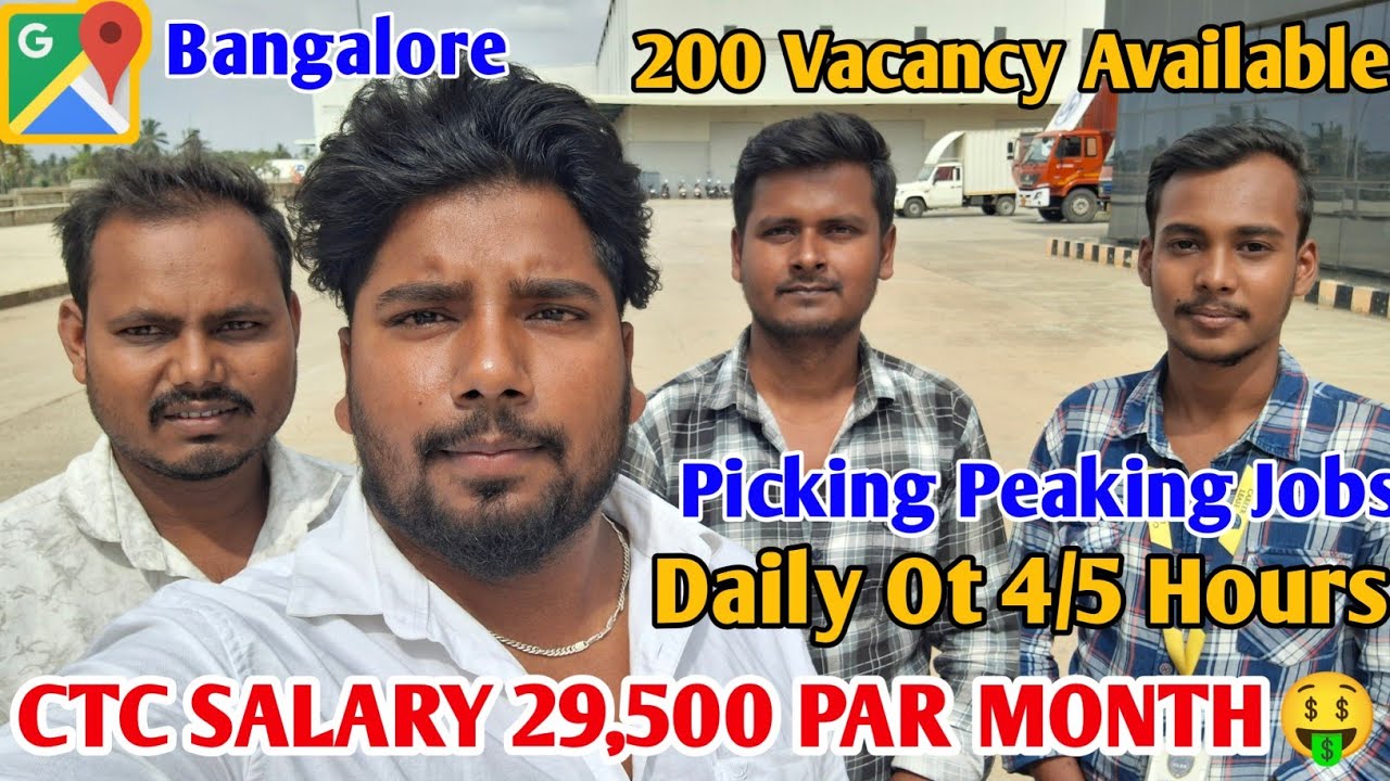 🚨 Bangalore New Job Vacancy 2026 | Salary ₹29,500 + Daily OT | 300 Vacancies | Male & Female 🤑