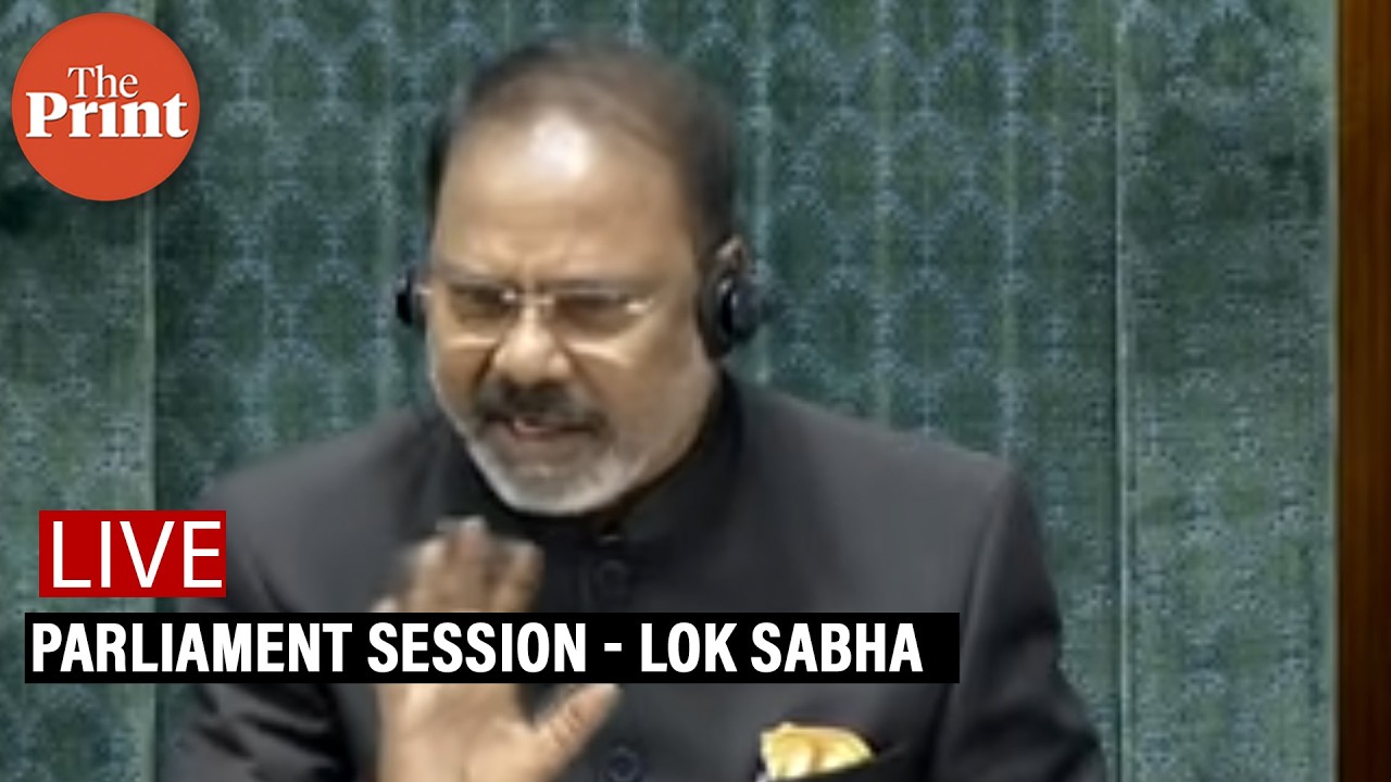 LIVE: Parliament Session - Lok Sabha