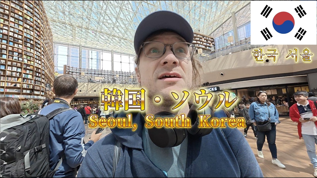 【ソウル】アメリカ人と巡る韓国ソウル旅。ホンデ・イテウォン・カンナ厶編（日英字幕）