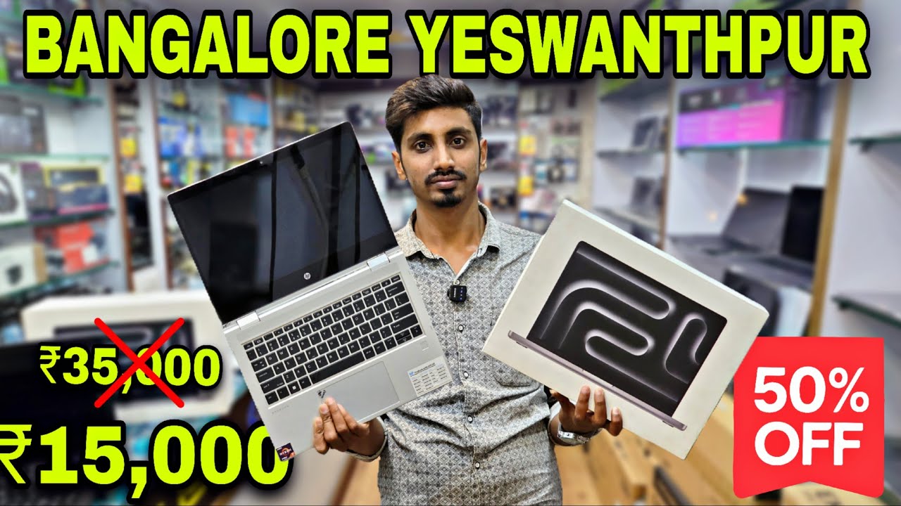 ₹20000 Second Hand Laptop In Bangalore Starts | Cheapest Wholesale laptop MacBook Second Hand Market