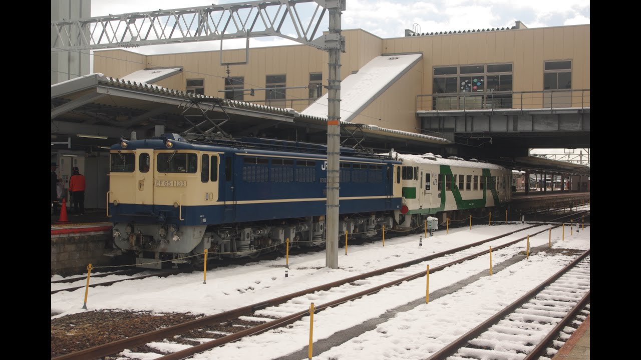 錦川鉄道 ｷﾊ 40 1009、京都鉄道博物館へ回送