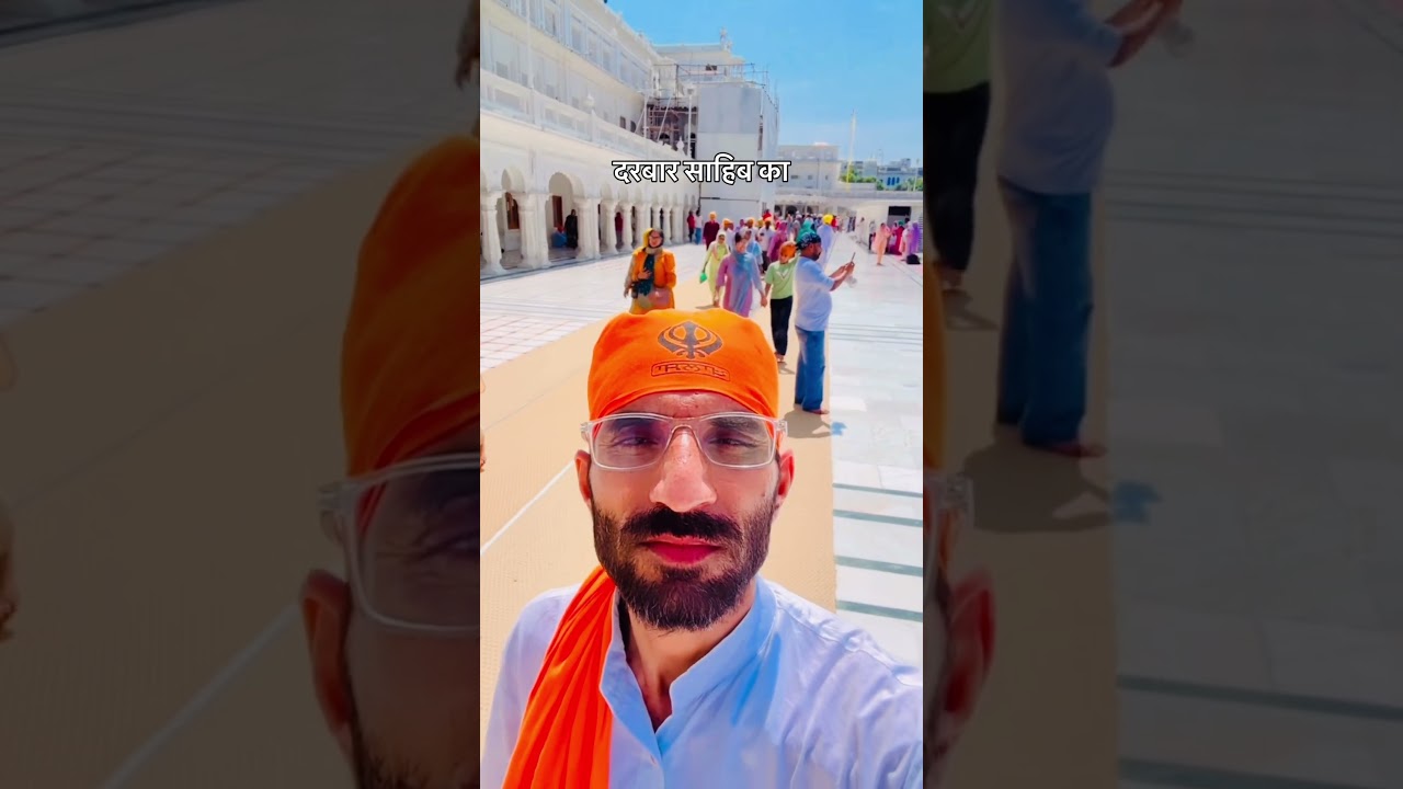 #youtube #satnamwaheguru  #amritsar #panjab 🙏🙏