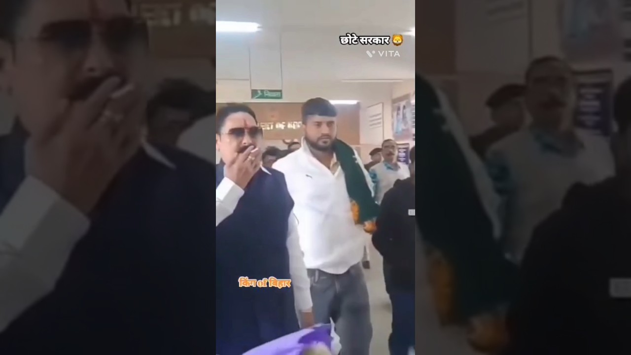 #anantsingh Teene mahina me bail #viral #status #mla #bihar #rjd #bahubali #jdu