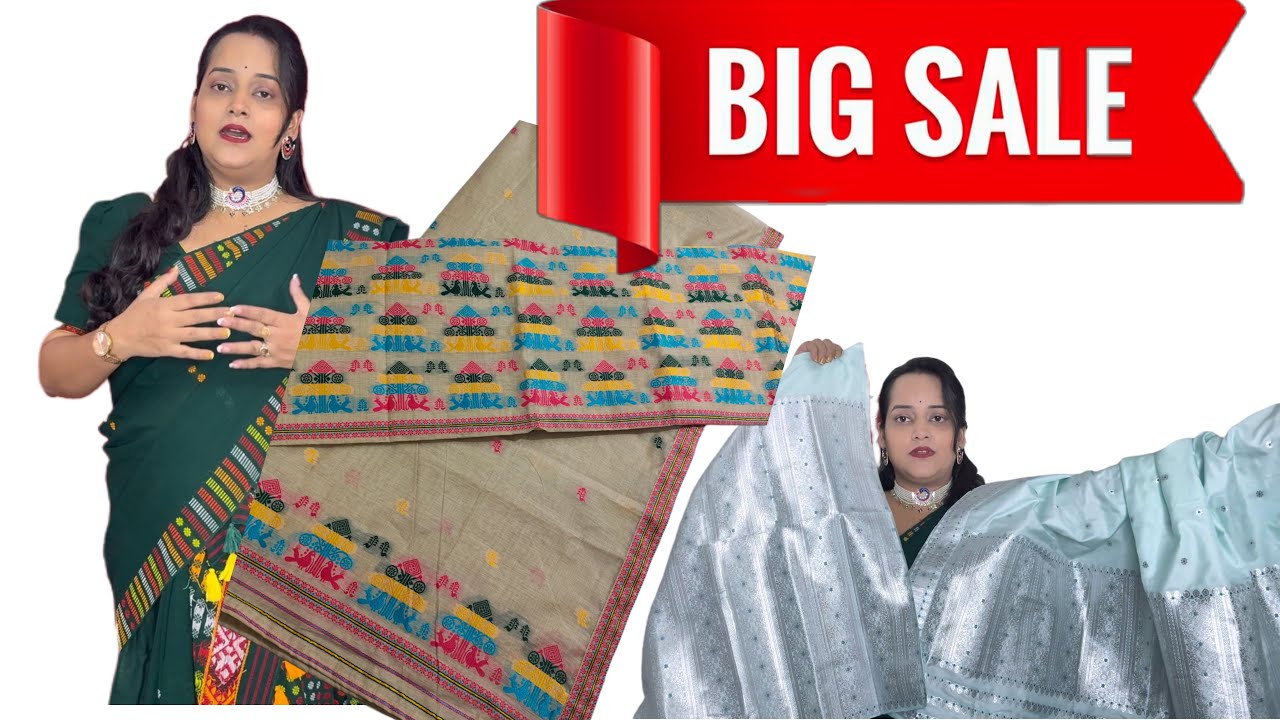 বিহুৰ বাবে লওক offer ত দিয়া চাদৰ ৷৷ বহাগী মেলা চেল ডে 2