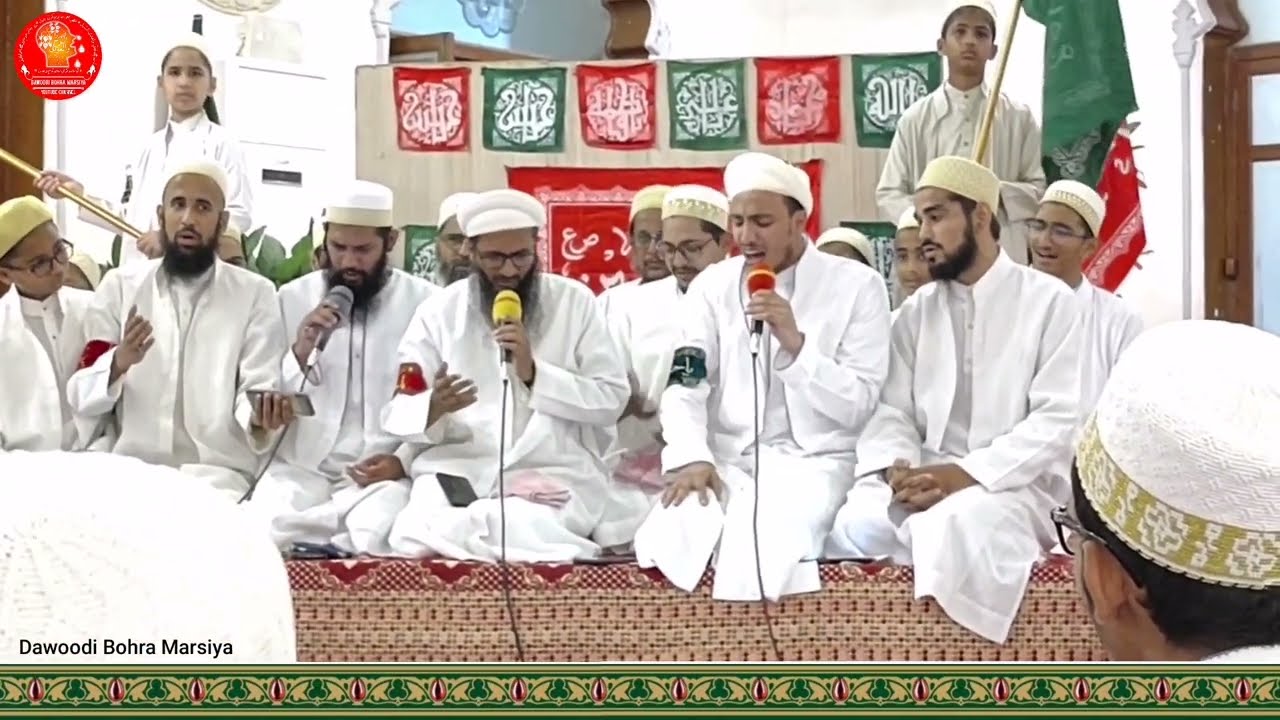 Ohbat Majlis - Ashara Mubaraka 1445h