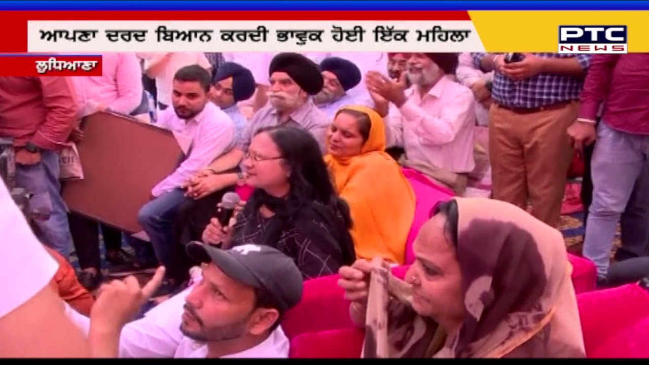 ਰੋ-ਰੋ ਕੇ ਮਹਿਲਾ ਨੇ ਸੁਖਬੀਰ ਸਿੰਘ ਬਾਦਲ ਨੂੰ ਸੁਣਾਏ ਦੁੱਖੜੇ