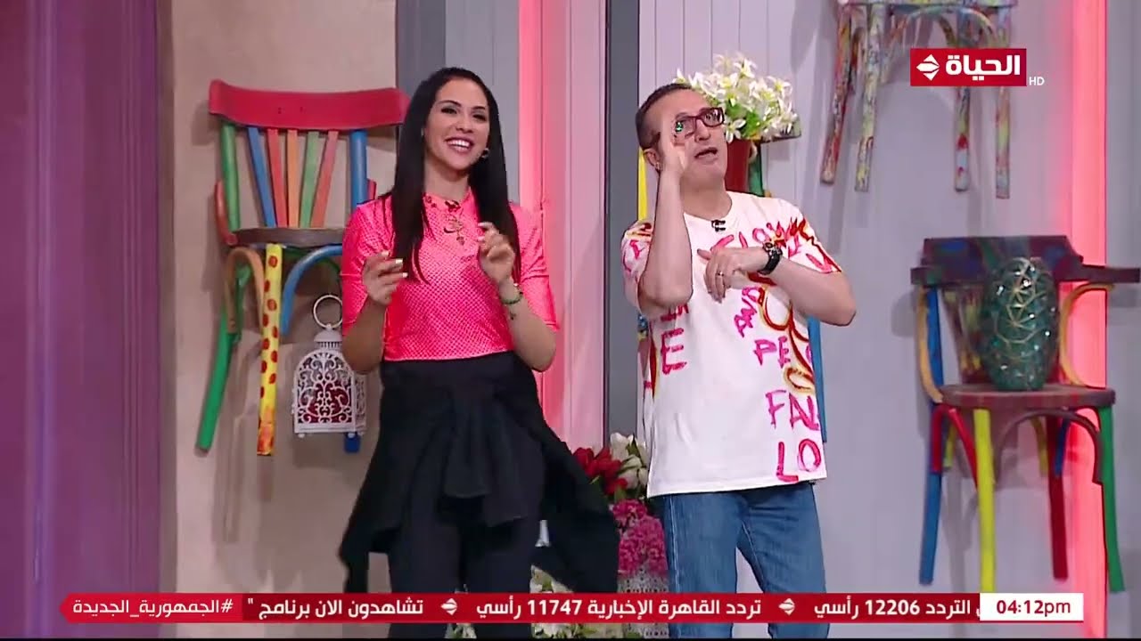 4 شارع شريف - شريف مدكور | الإثنين 26 يونيو 2023 - الحلقة الكاملة