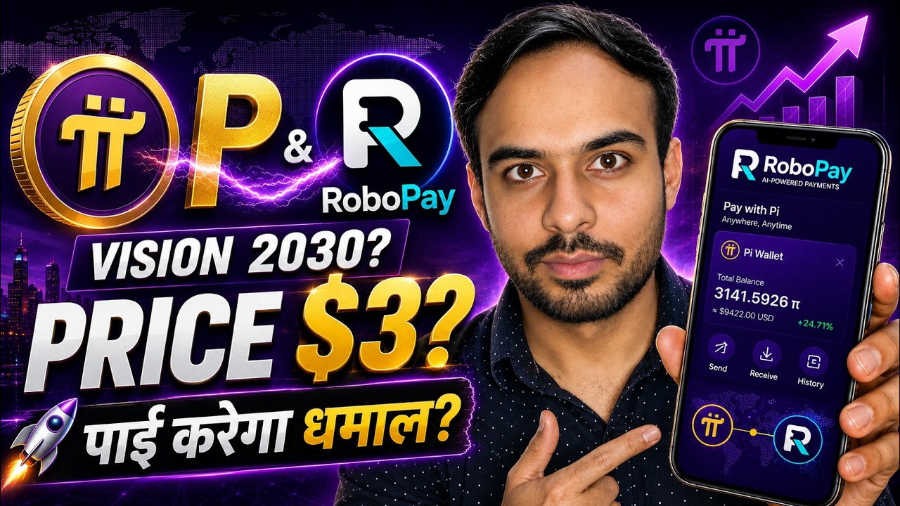 Pi Partner With Robopay बड़ा धमाल | Pi Network New Update | Pi Price | Pi Protocol 26 | Vision 2030 😱
