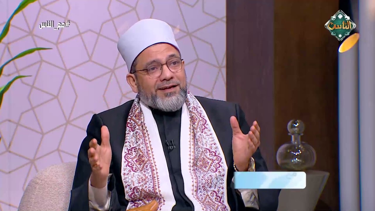 حكم صيام يوم عرفة للحاج وغير الحاج يُفصله د. محمد وسام بمثال جميل للنبي ﷺ