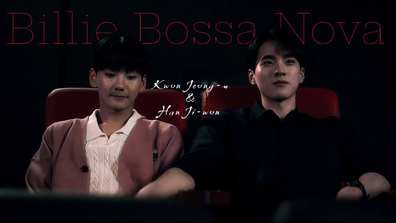Kwon Jeong-u & Han Ji-won  - Billie Bossa Nova 
