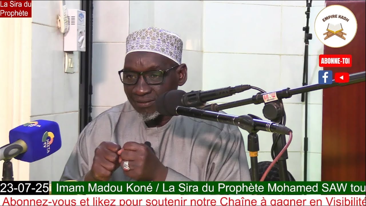 Imam Madou Koné la Sira du Prophète Mohamed SAW du 23 Juillet 2025