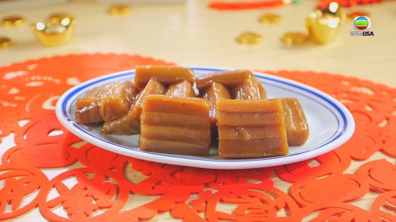 阿爺廚房食譜 - 棗蓉年糕