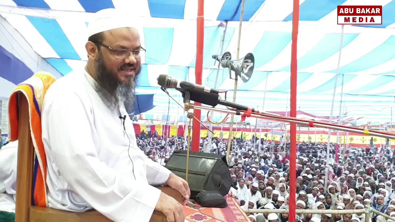 জিকিরের খাছ বয়ান ও হালকায়ে জিকির, চাঁদপুর।