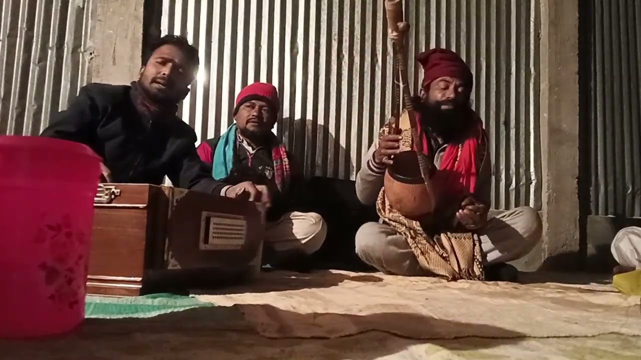 র্ধম বলতে তুমি র্ধম র্কম ফলতো গেলো না। এলো পাগোলের বাউন গান। 