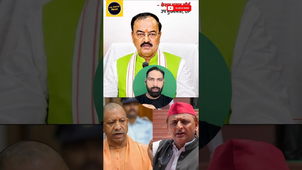 UP Deputy CM Maurya says 25-26 Samajwadi Party MPs ready to break away