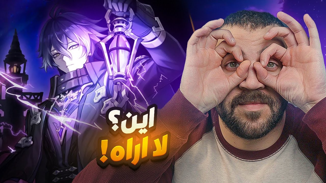 موضوع نقاشي#10 | نود كراي والشغل البطيئ 😒