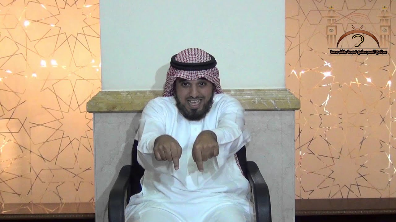 خطبة الجمعة بعنوان ( القيم بين البناء و الهدم ) يوم الجمعة 29-02-1437هـ