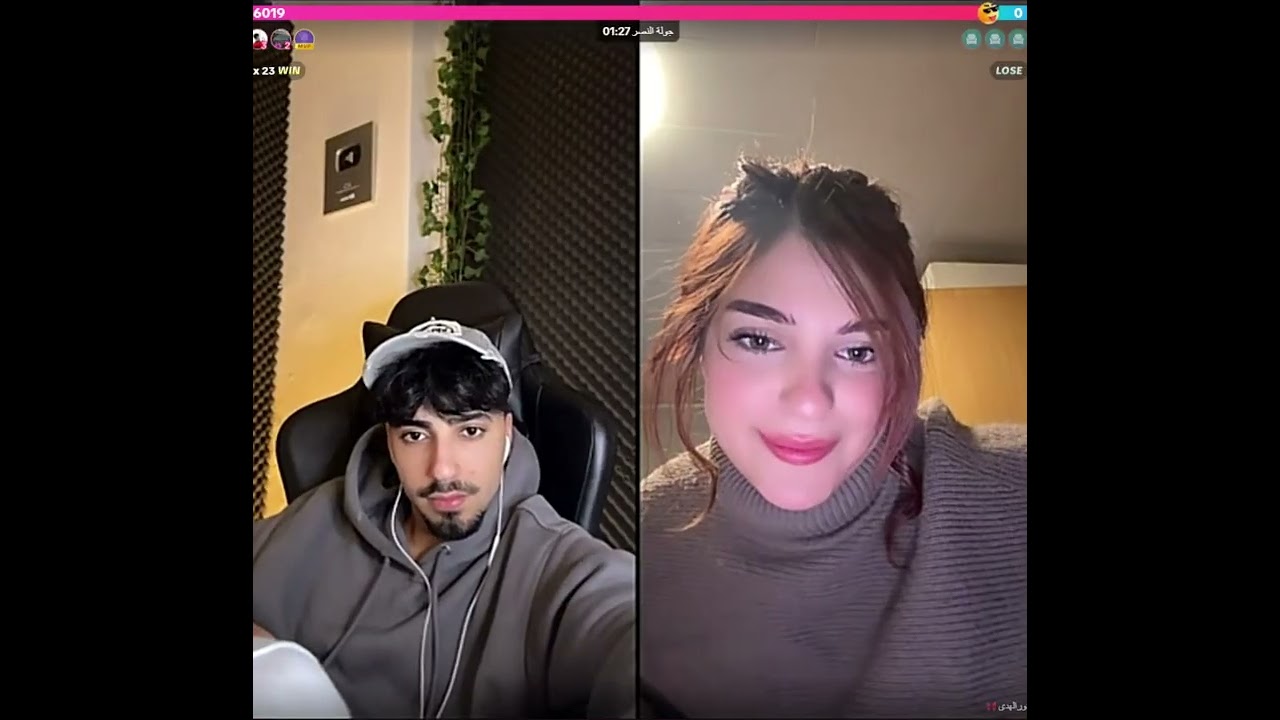 الان كيست مع نورالهدى كلو رومنسيه نور الهدى تلبس نفس الان