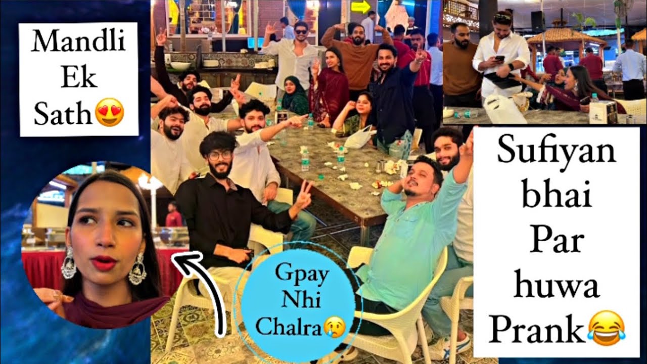 Aarti ki birthday treat par huwa Sufiyan bhai par prank | puri mandli ek sath | Aarti vlogs |