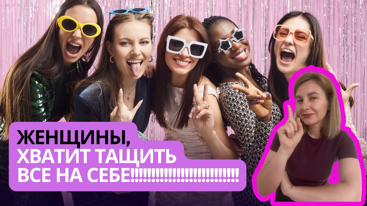 Как наши дети переживают развод и воспитание двумя родителями. Немецкая модель 50/50
