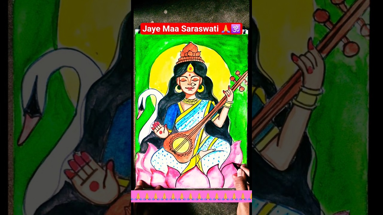 Jaye Maa Saraswati🕉🙏 #saraswati #saraswatipuja#gayan #art #painting #viral #subscribe #youtubeshorts