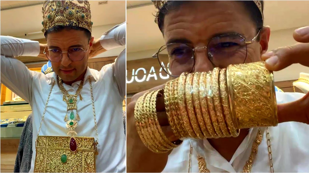 يا سلام على برومو اليوم عند مجوهرات جولد اوداوود أحسن مكاين في الذهب bijouterie gold oudaoud