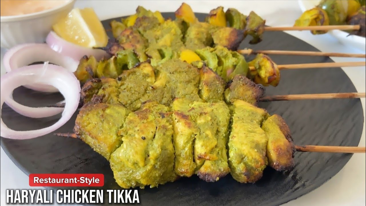 చాలా తక్కువ నూనెతో Perfect Haryali Chicken Tikka 😍 | Soft & Juicy Chicken Kebab Recipe