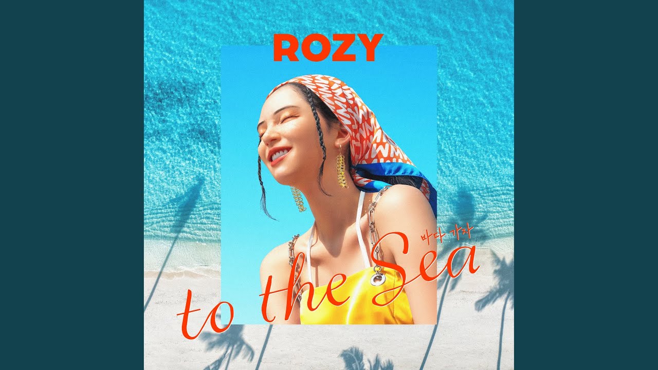 I'm Different (I'm Different)