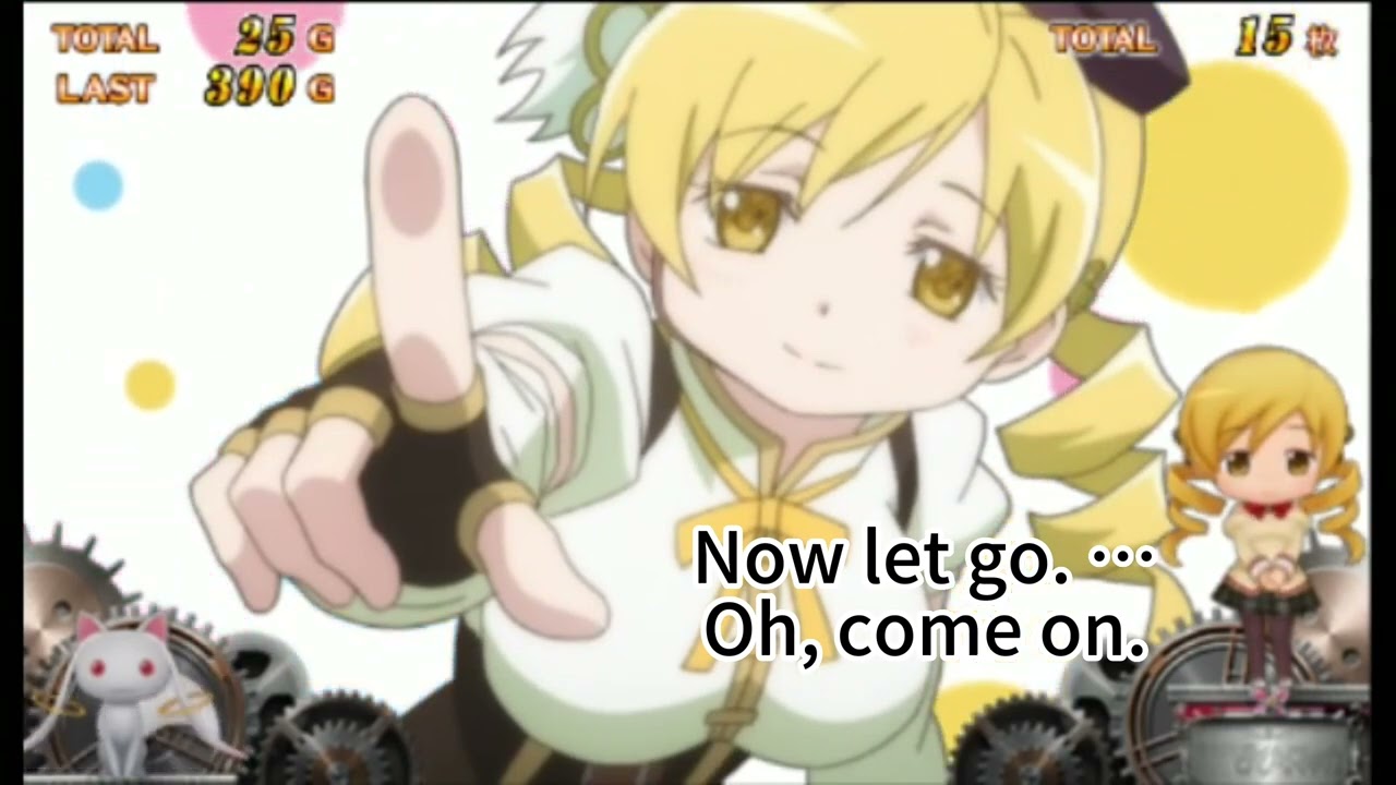 【Pachislot】魔法少女2 MADOKA MAGICA 2 -Touch Screen English version.