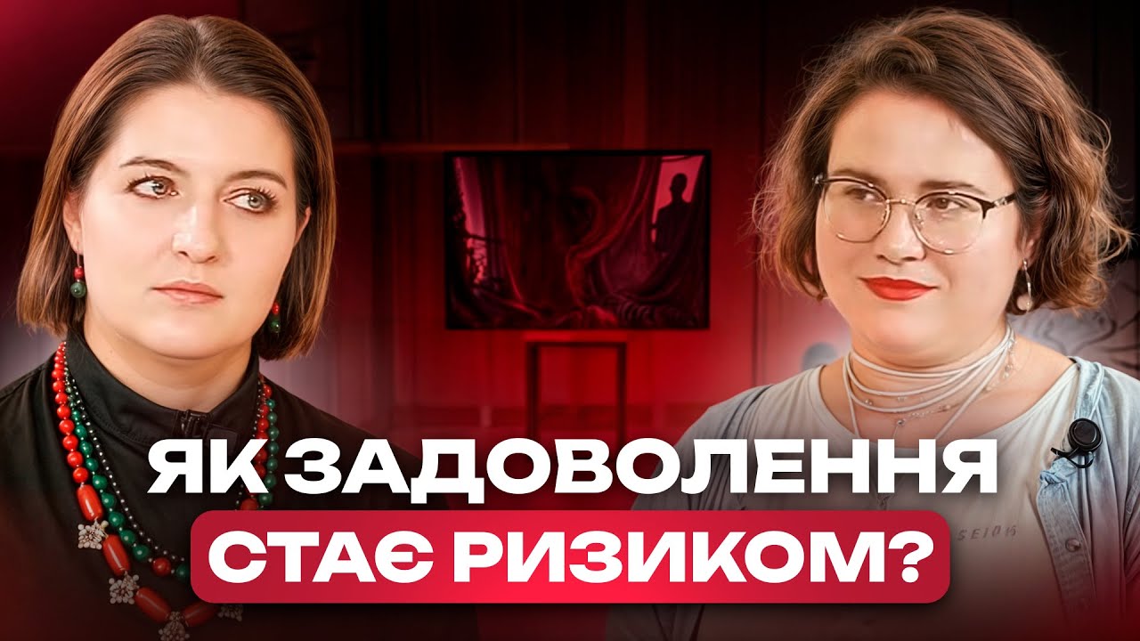 Як лікар бачить, що ви займаєтеся анальним сексом? Проктолог відверто про задоволення та наслідки
