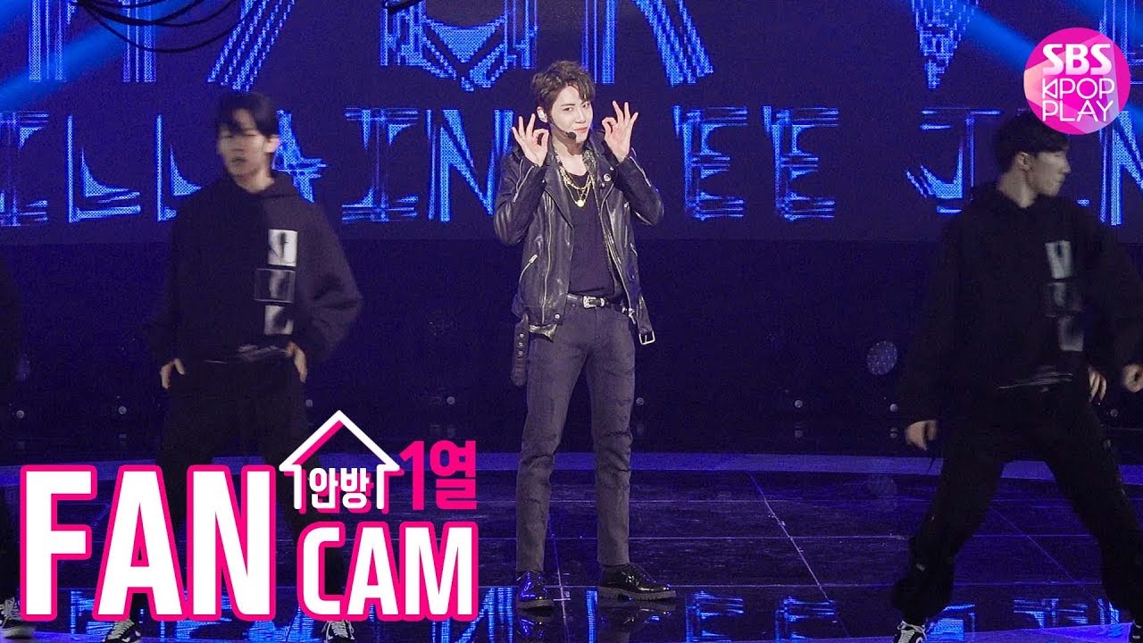 [안방1열 직캠4K] 이진혁 ‘빌런’ (LEE JINHYUK 'VILLIAN' FanCam)│@SBS Inkigayo_2019.12.1