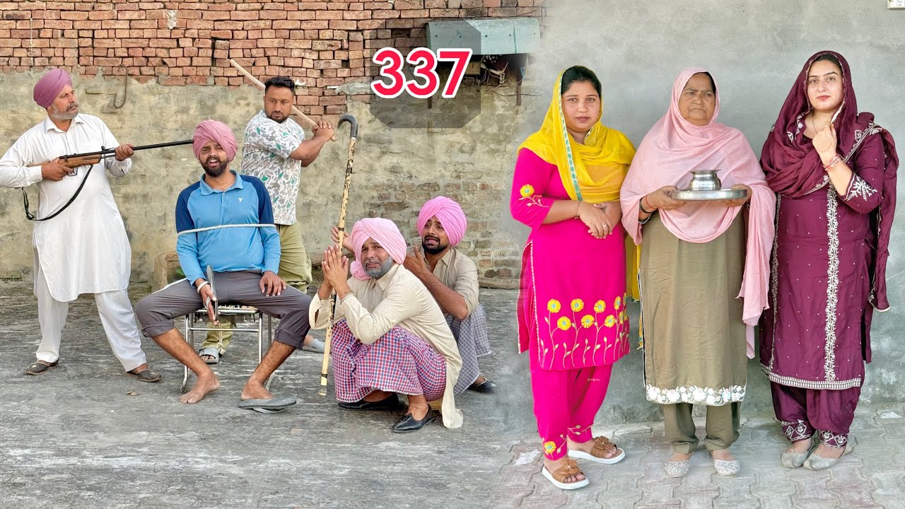 ਕਰਨੈਲ ਦਾ ਮੁੰਡਾ ਕੰਧ ਟੱਪਦਾ ਫੜਿਆ ਕੁੜੀ ਨੂੰ ਮਿਲਣ ਗਿਆ ਸੀ । Latest punjabi comedy video 2025